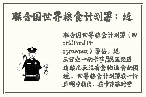 蜜芽不失联怎么找回
